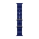 Midnight Blue Ocean Silicone