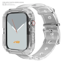 Ледник Полная прозрачность [недавно обновленная строка с ограниченным тиражом из трех поколений] -d Сяохонгу Рекомендация