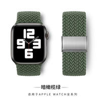 Блок-ткацкий оливковый зеленый