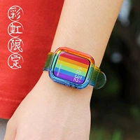 Glacier New Rainbow 【Недавно обновленные ремни с ограниченным тиражом из трех поколений】 -d xiaohongshu Рекомендация