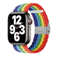 Переплетка новая радуга