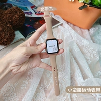 Применимо к официальному Apple Watch Apple Watch7 Силиконовый ремешок на ремешках IWATCH.