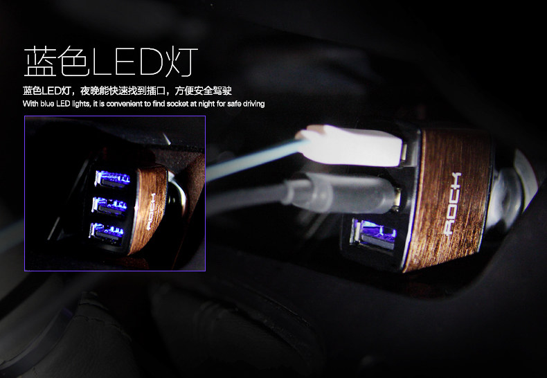 chargeur ROCK - Ref 1300449 Image 11