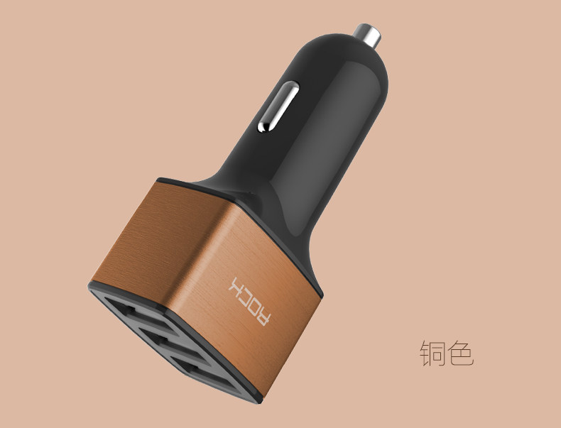 chargeur ROCK - Ref 1300449 Image 16