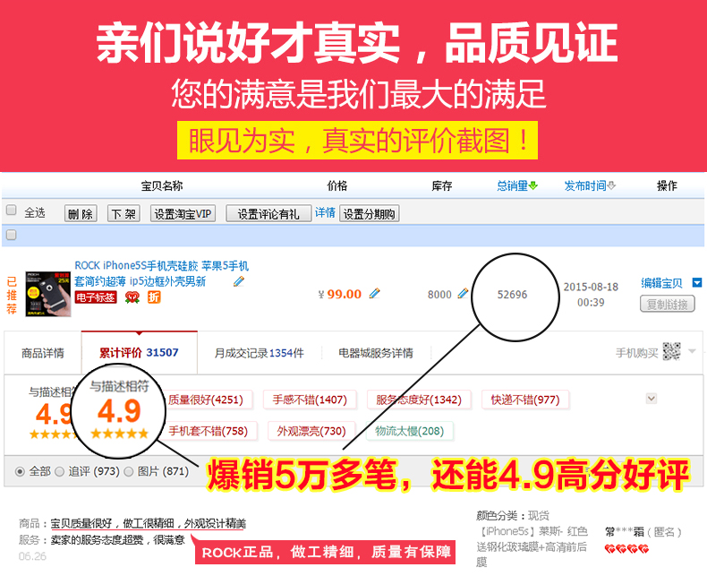 详情_03.jpg