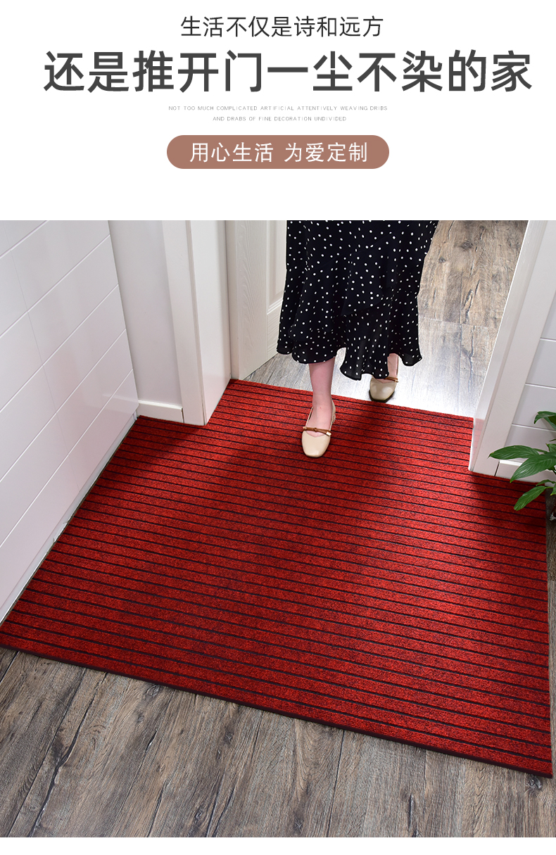 Thảm cửa ra vào thảm cửa thảm nhà bếp có thể được cắt thảm chống trượt cửa ra vào cửa tùy chỉnh - Thảm sàn thảm lau chân siêu thấm