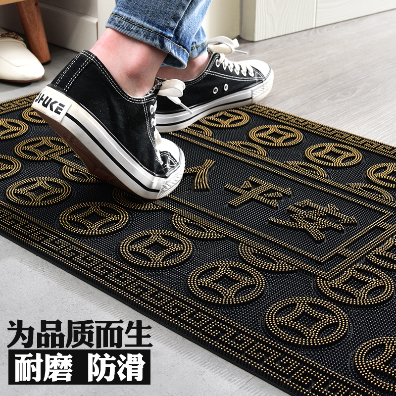 Entrance to the doormat Entrance Gate Access to Ping An entrance mat Outdoor Rub Doormat for home Large doorways Genguan Foot Mat