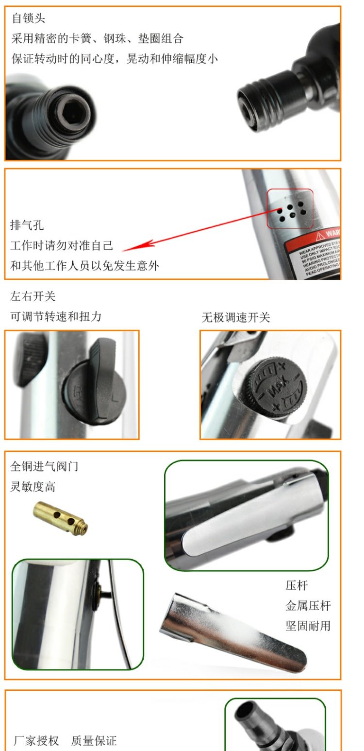 máy xịt khí nén mini Lĩnh vực tuốc nơ vít khí nén mạnh 5H8H10H chế biến gỗ hàng loạt công cụ hàng loạt công nghiệp cấp gió tuốc nơ vít may say khi nen