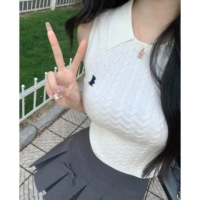 Белая первая партия