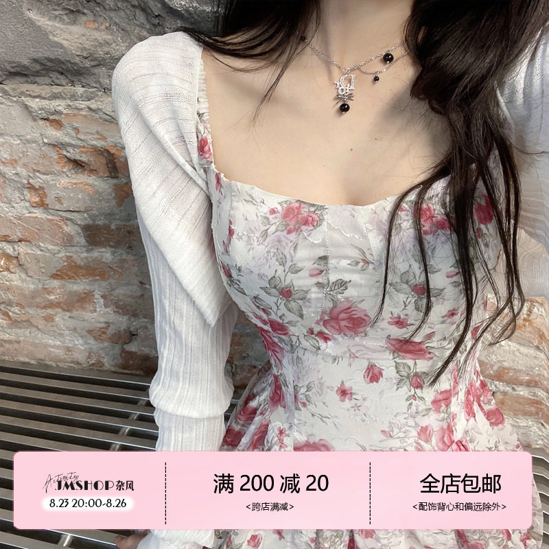 JMSHOP Pure Desire Ceiling Shattering Dresses Woman Spring Summer 2023 New Female Snowspinning slim harness Liandress-Taobao