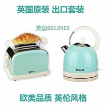 British Belinee toaster Toaster Toast machine Toast breakfast machine toast household small