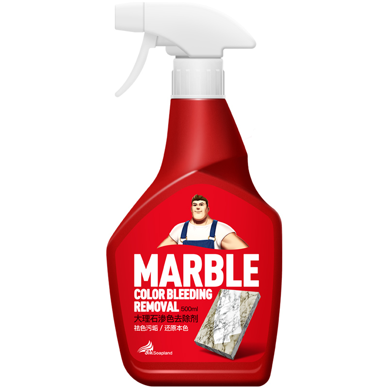 Marble Cleaner Powerful Decontamination Artifact Kitchen Quartz