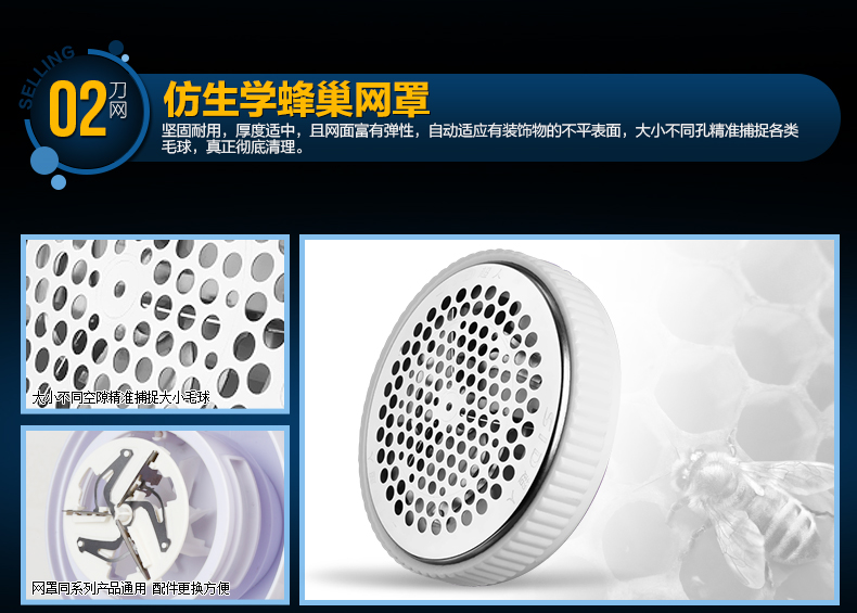 Siêu nhân cắt tóc bóng quần áo có thể sạc lại cho thiết bị cạo bóng 	máy cắt lông xù quần áo có tốt không	
