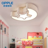 Светодиодная лампа для детской комнаты, мультяшный потолочный светильник для мальчиков и девочек для принцессы