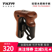 TILTA iron head Light wooden side handle tiltaing kit Universal lightweight and easy to hold two-handed