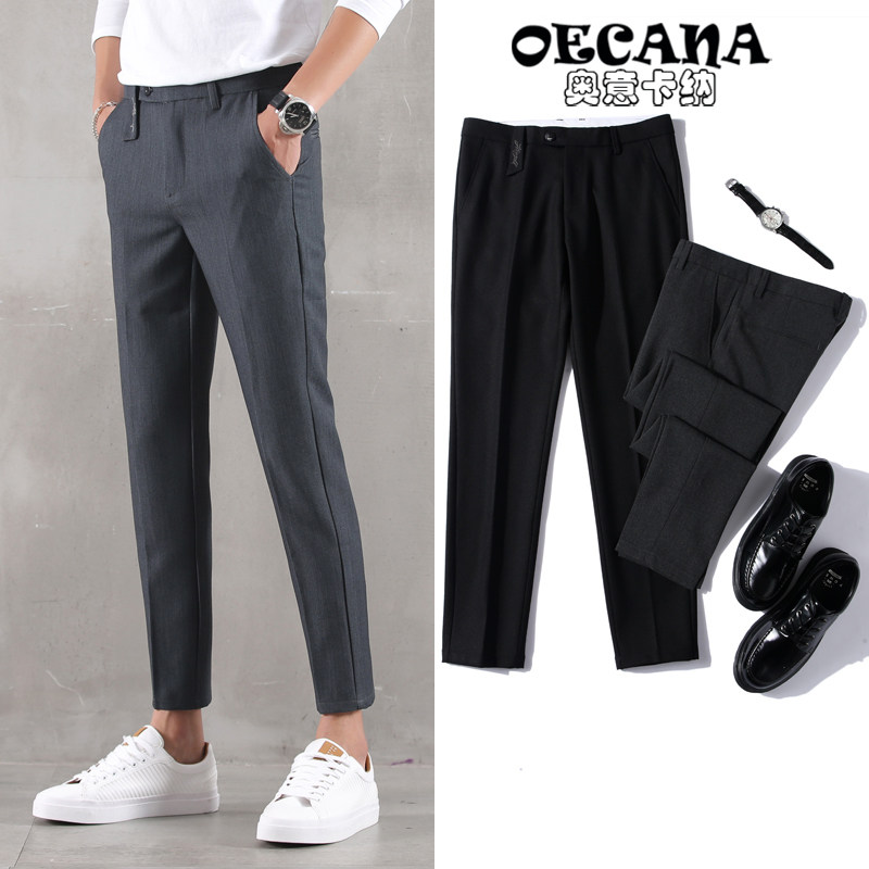 OECANA Summer men 90% casual pants thin Embroidery Business Little Western Pants Youth Fix 90% Pants