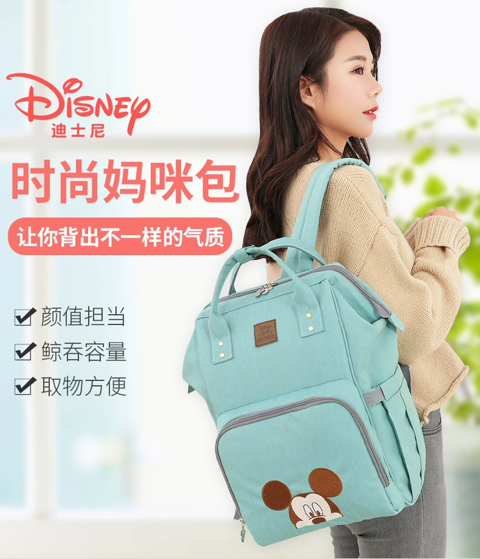 Disney xác ướp túi đa chức năng công suất lớn vai thời trang bà mẹ và trẻ em gói ra khỏi túi mẹ nhỏ nhẹ lớn