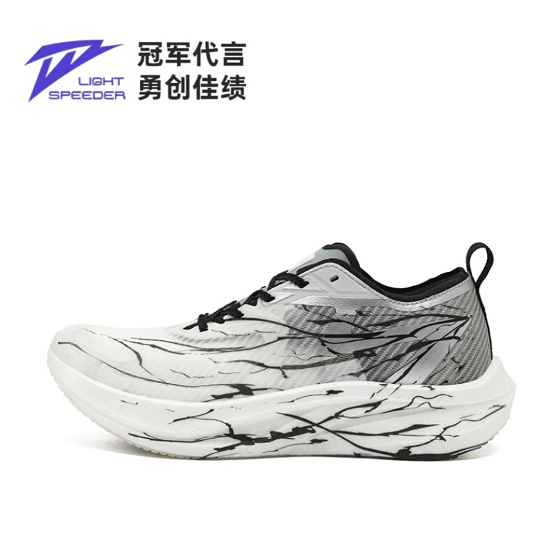 Light Runner Blade 1.0 Heartbeat Ultra-Light Shock-Absorbing Full-Length Real Carbon Plate Professional Racing Marathon Running Shoes Fitness Shoes Light Runner Blade 1.0 Heartbeat Ultra-Light Shock-Absorbing Full-Length Real Carbon Plate Professional Racing Marathon Running Shoes Fitness Shoes