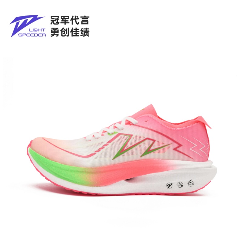 Lightweight Runner's Ultra-Light, Breathable, Shock-Absorbing, Wear-Resistant Double-Layer Midsole Full-Length Real Carbon Plate Running Shoes for Physical Exams and Sports
