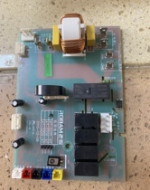 Boss Steam Box S205 Power Board Main Board Original Packaging Accessories