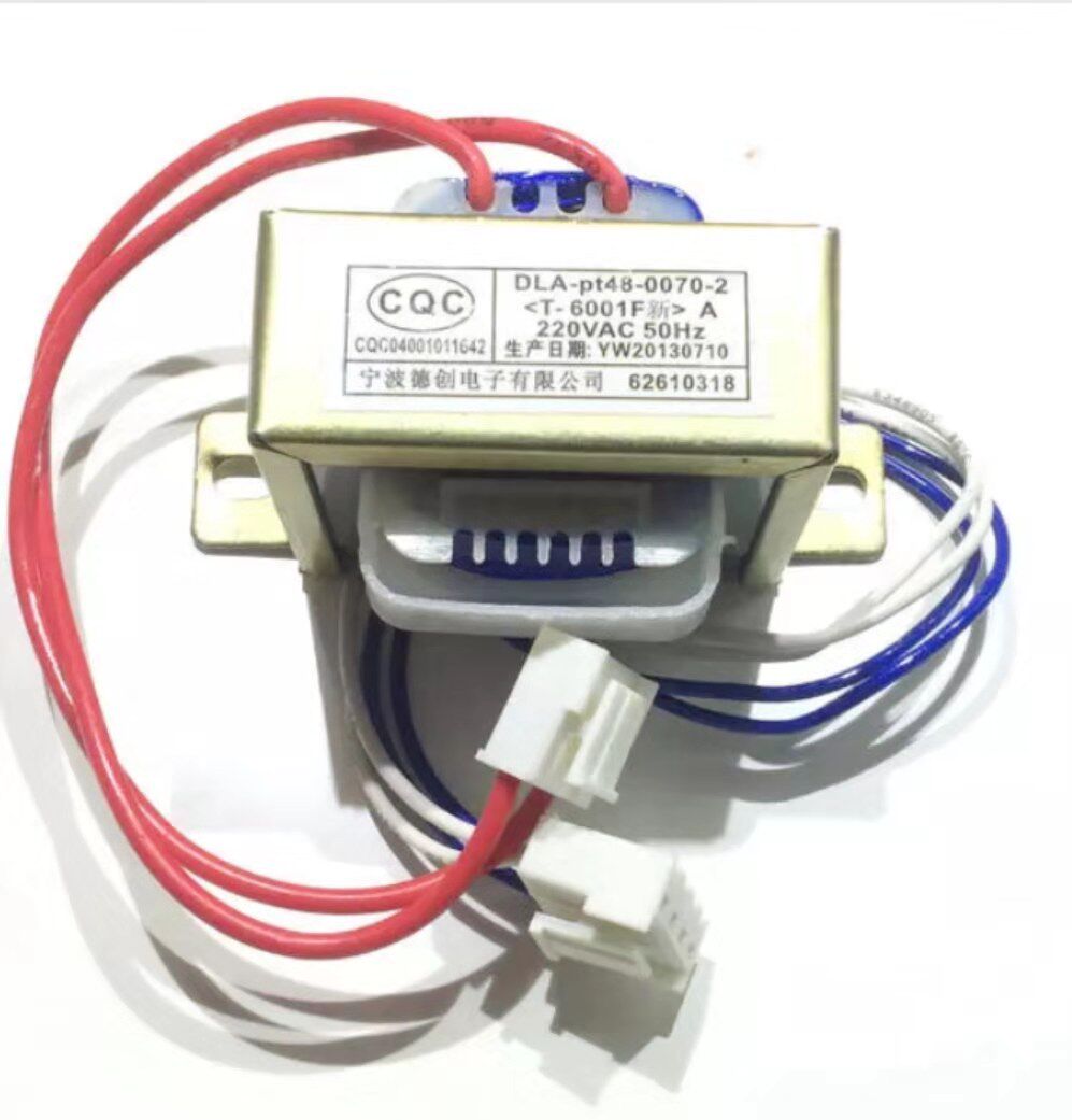 Boss range hood transformer 8302 universal transformer