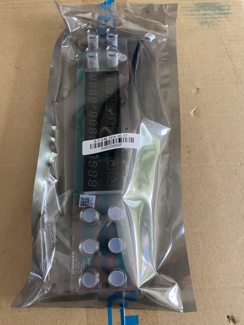 Boss Steam Box Steam Oven S225S112 Button Plate Accessories