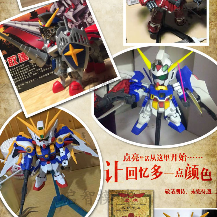 Kai Yue sd mô hình BB chiến binh dám mô hình cao Dafei bảy cánh kiếm Xinan Zhoushu Di Li Unicorn mô hình lắp ráp - Gundam / Mech Model / Robot / Transformers gundam rg giá rẻ