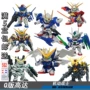 Kai Yue sd mô hình BB chiến binh dám mô hình cao Dafei bảy cánh kiếm Xinan Zhoushu Di Li Unicorn mô hình lắp ráp - Gundam / Mech Model / Robot / Transformers mô hình lắp ráp robot gundam