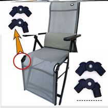Folding Rattan recliner movable joint connection buckle modern adult lunch break mahjong chair round tube plastic accessories