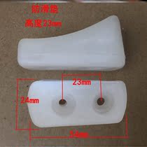 Anti-skid mat net bar chair computer chair office chair staff chair plastic leather mat accessories book shelf foot pad foot nails