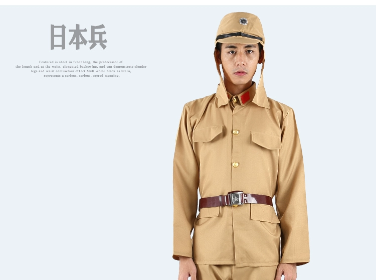 Trang phục của Quân đội thứ tám, quỷ Nhật, Hồng quân, kẻ phản bội, quân đội đế quốc, dân làng, nông dân, quần áo phản chiến, chống Nhật nhanh tay - Trang phục đầm trẻ em cao cấp