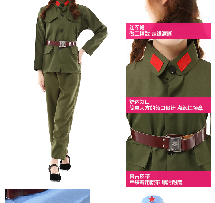 Fanghua với cùng một đoạn đồng phục màu xanh lá cây Hồng quân sân khấu nạp trang phục cách mạng văn hóa giải phóng đồng phục kiểu 65 cổ áo giấy chứng nhận kết hôn quần áo quần thể dục trẻ em