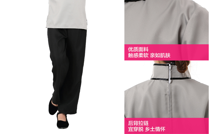 Bà già của cô gái mới, cô gái làng chơi, mặc trang phục kịch của cô gái, học sinh tiểu học và trung học, bộ đồ biểu diễn của bà. áo da trẻ em nam