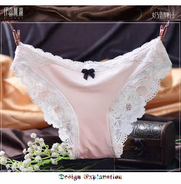 Slip jeunesse luxueux en soie Ice - Ref 643359 Image 18