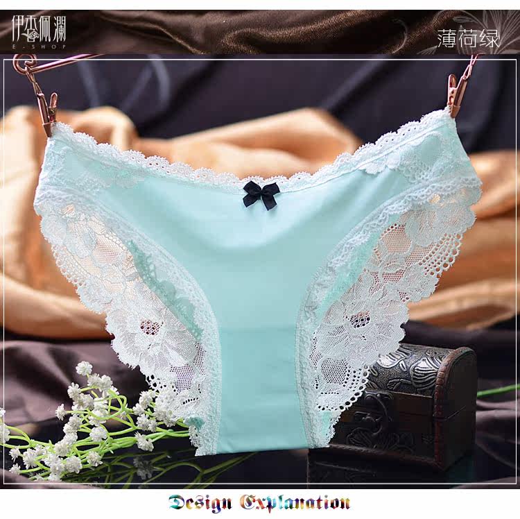 Slip jeunesse luxueux en soie Ice - Ref 643359 Image 16