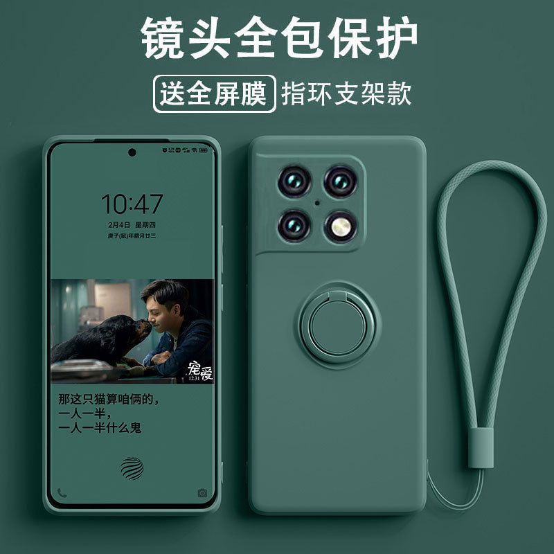 Suitable for Oneplus 10 Pro Phone Case 1+10 Protective Cover Liquid Silicone Oneplus 10 with Ring Stand Full Coverage Lens 10Pro Anti-Drop Ultra-Thin Soft Case Unisex Limited Edition Trendy