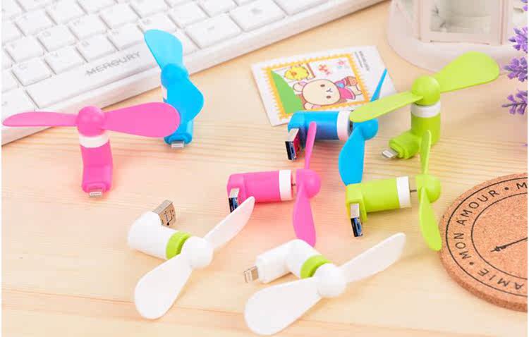 Ventilateur USB - Ref 401039 Image 10