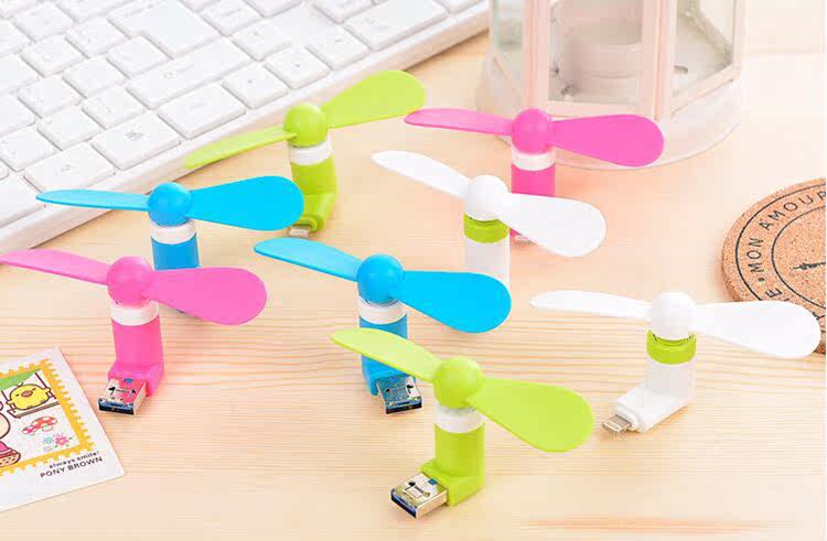 Ventilateur USB - Ref 401039 Image 31