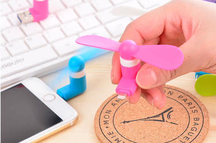 Ventilateur USB - Ref 401039 Image 12