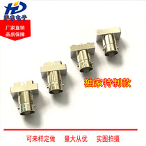 Batch specific BNC female seat full copper square plate short foot off-foot quality direct insertion monitoring equipment connector