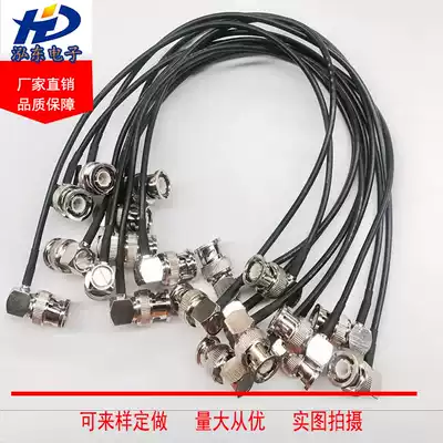 BNC-JJW double male double bend imported RF super flexible wire BNC male bend to male bend 50 ohm RG174 high frequency line