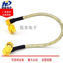 Double head SMA Bend Male head high frequency test line SMA Bend Public SMA Bend RG402 Half Johan Cable 20CM