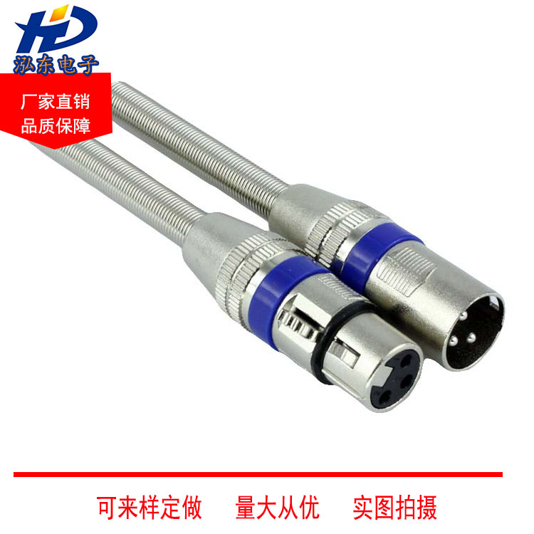 With long spring card dragon female head three-pin XLR female KTV microphone plug female plug 3-core female cannon