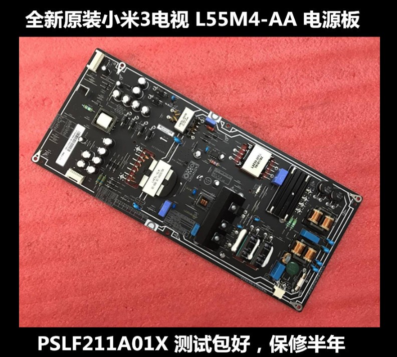 Brand New Original Xiaomi 3 Tv Power Board L55M4-Aa Power Board Pslf211A01X Power Board T7