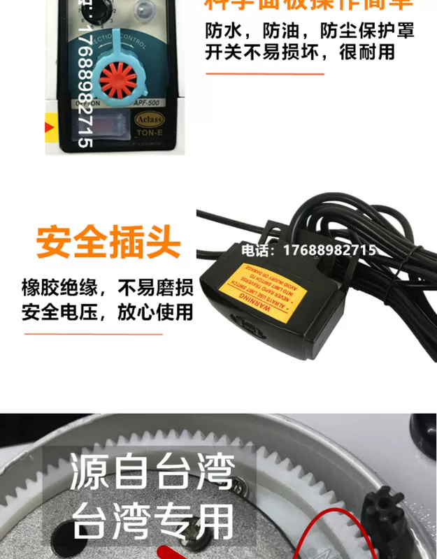 Máy phay công cụ nạp Tongyi APF-500 Jianfeng nạp tự động điện tử nạp SBS tháp pháo phụ kiện máy phay