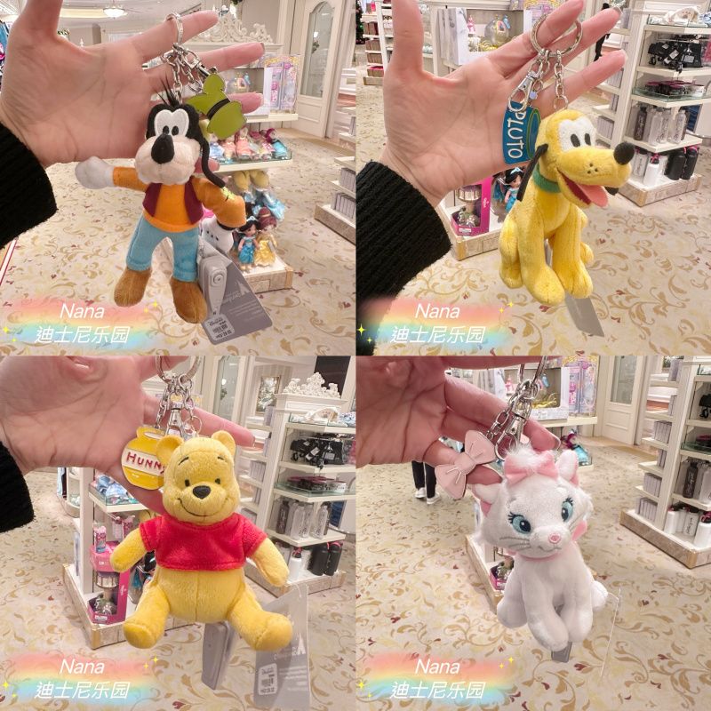 Hong Kong Disneyland Mickey, Minnie, and Their Friends Pluto and Goofy Couple Bag Charms Keychain Hong Kong Disneyland Mickey, Minnie, and Their Friends Pluto and Goofy Couple Bag Charms Keychain