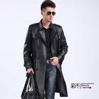 Pantalon cuir homme en vrac pour hiver - Ref 1476921 Image 52