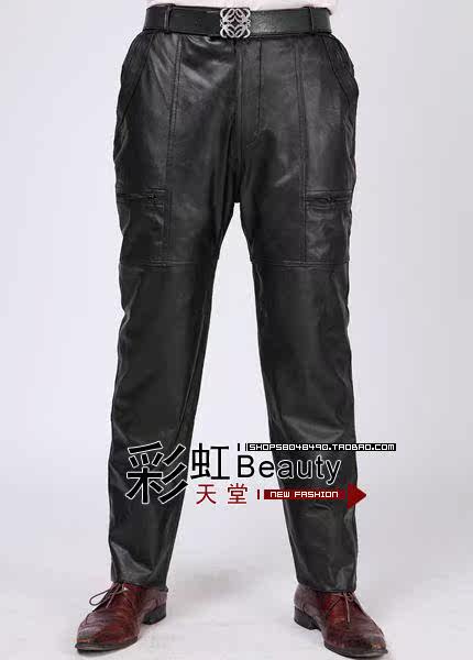 Pantalon cuir homme en vrac pour hiver - Ref 1478926 Image 55