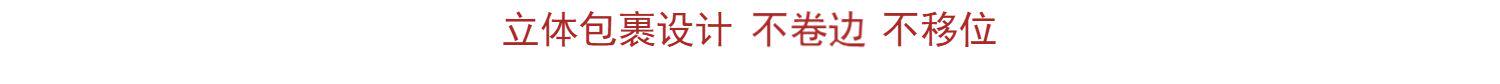 Голые чувства опыт 60 Хиральная сущность транспорт бесшовный трусы женщина хлопок промежность антибактериальный воздухопроницаемый личные сокровища императора в течение трех статья 