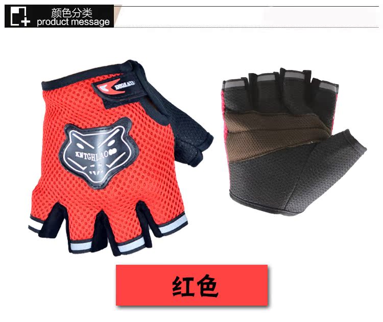 Gants de cyclisme - Ref 2247192 Image 5